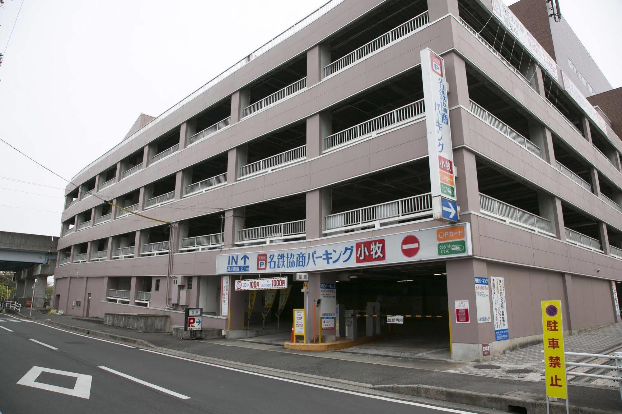 Meitetsu Komaki Hotel Exterior foto